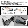 [Cat Hand] Cross Bike Grip, Bicycle Grip (Type B/Round End)