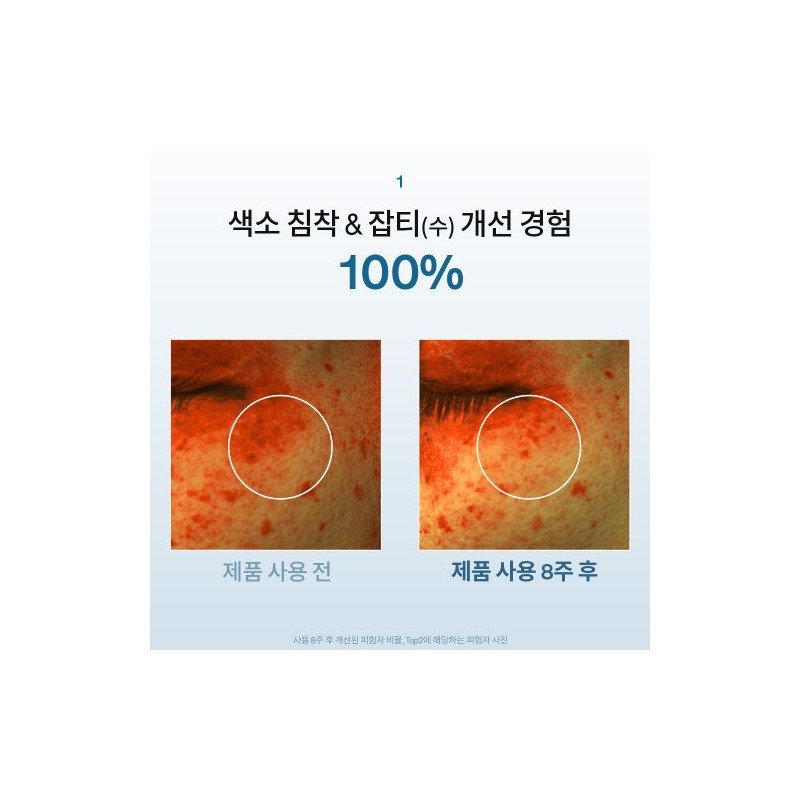 Sulwhasoo [Sulwhasoo] Jajeong Ampoule Serum 30ml / [설화수]자정앰플세럼 30ml