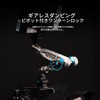 DF DIGITALFOTO 11" Magic Arm Camera Arm F22 Quick Release