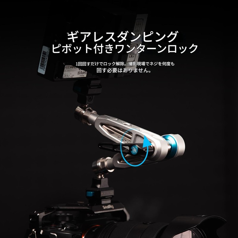 DF DIGITALFOTO 11" Magic Arm Camera Arm F22 Quick Release