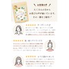 Thai Herb Bath (10 Types of Natural Herbs) Bath Agents,