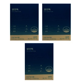 Our genuine Daybarrier Celentoc 500mg x 30 tablets 3 boxes / 본사정품 데이배리어 셀렌톡 500mg x 30정 3박스