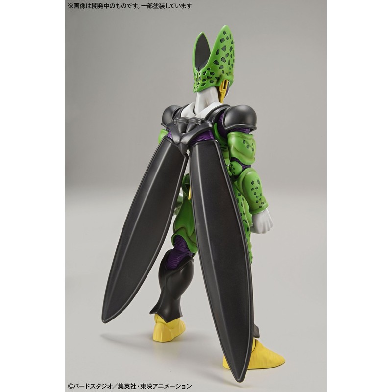 Figure-rise Standard Dragon Ball Cell (Integrated) Color Coded Plastic Model