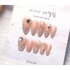 [In-store special discount] Balsam Water Coral Magnetic Gel Handmade Nail