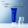 mamu cosmetics Men’s Reservote Epigel 6.8 fl oz (200 ml)