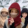 Women's 3-Color Full Fleece Winter Hood Hat Neck Mask Wine
