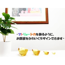 PARK SEVENTEEN Power Stone, Yuan Bao Feng Shui Figurine, Feng Shui Goods, Interior Goods, Miscellaneous Goods, Money Luck Up, Feng Shui Goods, Law of Attraction (Yellow, 4)