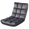 Yaheetech Adjustable 14-Position Gaming Sofa Chair Armless Floor Gaming Ergonomic