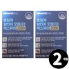 Living Factory H cooperative brand A total of 2 months’ worth of low-temperature supercritical Altige Omega 3. / 저온 초임계 알티지 오메가3 총 2개월분
