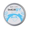 Bubbles UV