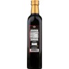 CENTO FOODS 8 Yr Balsamic Vinegar, 16.9 OZ