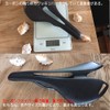 RXL SL Bicycle Saddle mtb Saddle Carbon Saddle Waterproof Saddle
