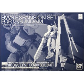 Bandai Hobby MG 1/100 H.W.S. Expansion Set for Nu GUNDAM Ver.Ka