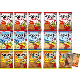 Beatcraft Baby Star Ramen Fried Noodle Snack with Japanese Toy (Jumbo, Mix)