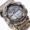 Casio GD-120CM-5 G-Shock Men’s Camouflage Wristwatch