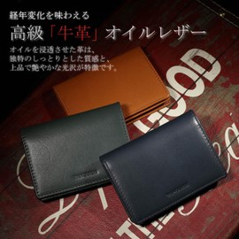 Vanquish Men's Business Card Holder, Genuine Leather, Large Capacity, Popular, Brand, Moist and Glossy, High Quality Oil Leather, Camel