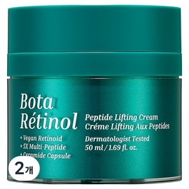 Enprani Bota Retinol Peptide Lifting Cream, 2 pieces, 50ml / 엔프라니 보타 레티놀 펩타이드 리프팅 크림, 2개, 50ml