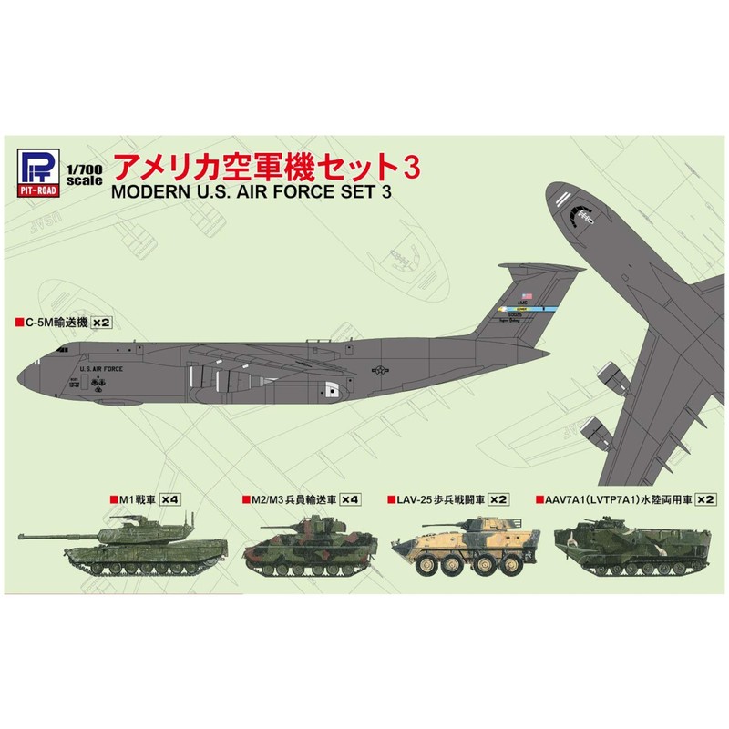 Pit Road S55 1/700 Skywave Series US Air Force Set