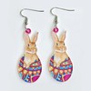 Easter Bunny Earrings for Women Cute Rabbit Dangle Earrings Acrylic