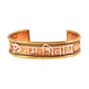 Gangesindia Copper Bracelet 'Om Namah Shivaya'
