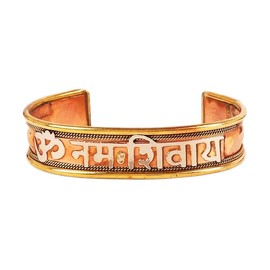 Gangesindia Copper Bracelet 'Om Namah Shivaya'