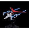 P-Bandai Real Grade RG 1/144 Mobile Suit Gundam ZGMF-X56S/β Sword