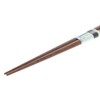 Chopsticks Dishwasher Safe Buddy Rabbit Wood (Natural Wood) Acrylic 21