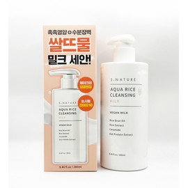 Esnature S-Nature Aqua Rice Cleansing Milk 280ml / 에스네이처 아쿠아 라이스 클렌징 밀크 280ml
