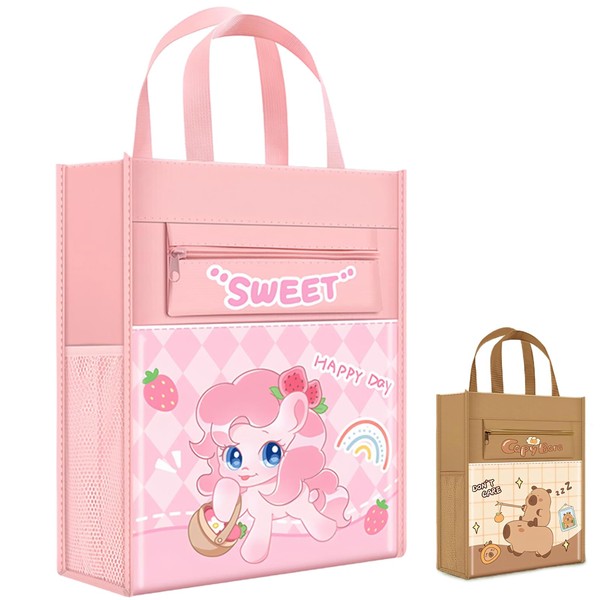 JYJLLM book pouch，Document Organizer Bag Personalised School Book Bag Reading