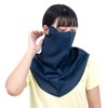 DELLING Face Cover, Neck Cover, Long Length, Large Size, UV