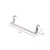 ZHQZZPH Over The Cabinet Towel Holder - 2 Pack Stainless
