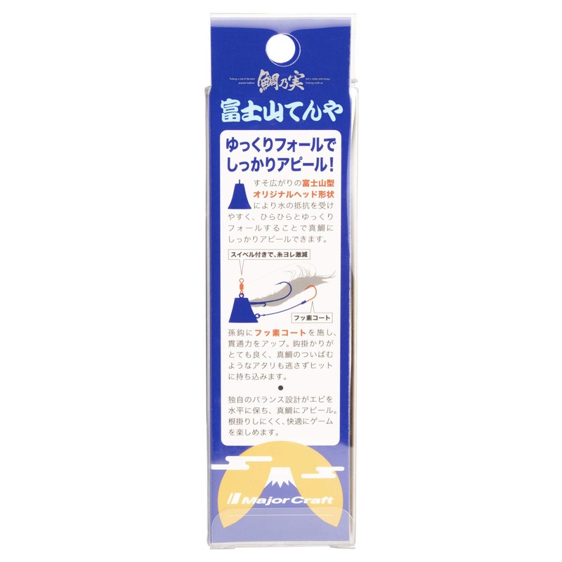 Major Craft (メジャークラフト) Tai Raba Sea Bream Real Fujiyama Tenya