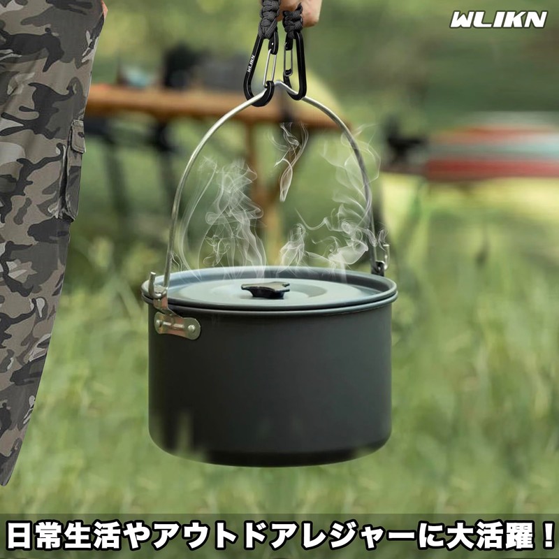 [Wlikn] Carabiner Double Head Paracord Braided Sunshade Hook, Load Capacity