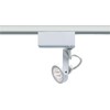 Nuvo Lighting TH238 Gimbal Ring Track Head, White