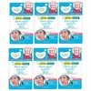 Popberry Today's Cosme Zero Spot Patch, Big 6 Patches, Set