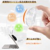 Caster Stopper, Tatami, Dent Prevention, Sofa, Anti-Slip, Caster Protection, Wheel