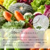 Yaesama Chlorella 900 Capsules, Produced in Ishigaki Shima Pure Chlorella