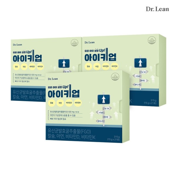 Dr. Lin Eyekiup Children's Growth Probiotic Fermented Oyster Extract 3