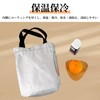 FineGood Lunch Bag, Lunch Bag, Cold Insulation, Inner Insulation, Large