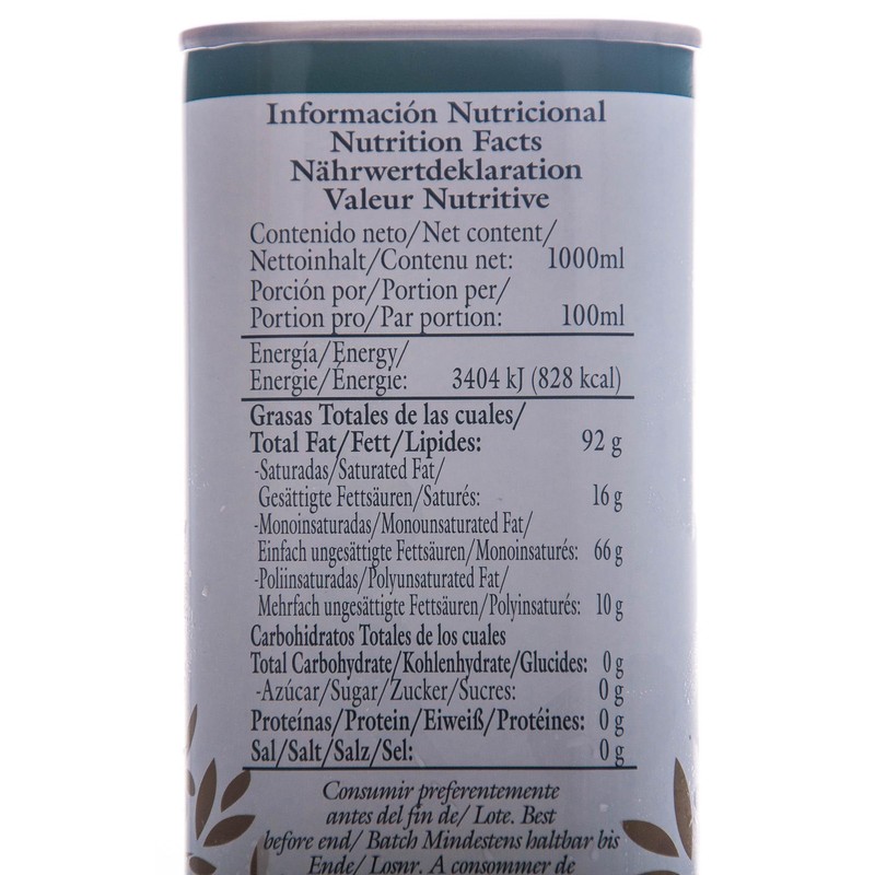 O-Med Arbequina Extra Virgin Olive Oil - 1000 ML (33.8