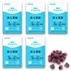 Gummy Supplement, Iron & Folic Acid, Acai Mix, 50 Day