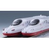 TOMYTEC 98817 98817 Nishikyushu Shinkansen N700S 8000 Series Kamome Set