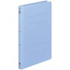 Kokuyo flat file B5 vertical blue 10 Books