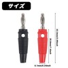 Set of 30 4mm Banana Plugs Connectors 4mm Banana Socket