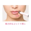 Koizumi Este Facial Massager, safety pink