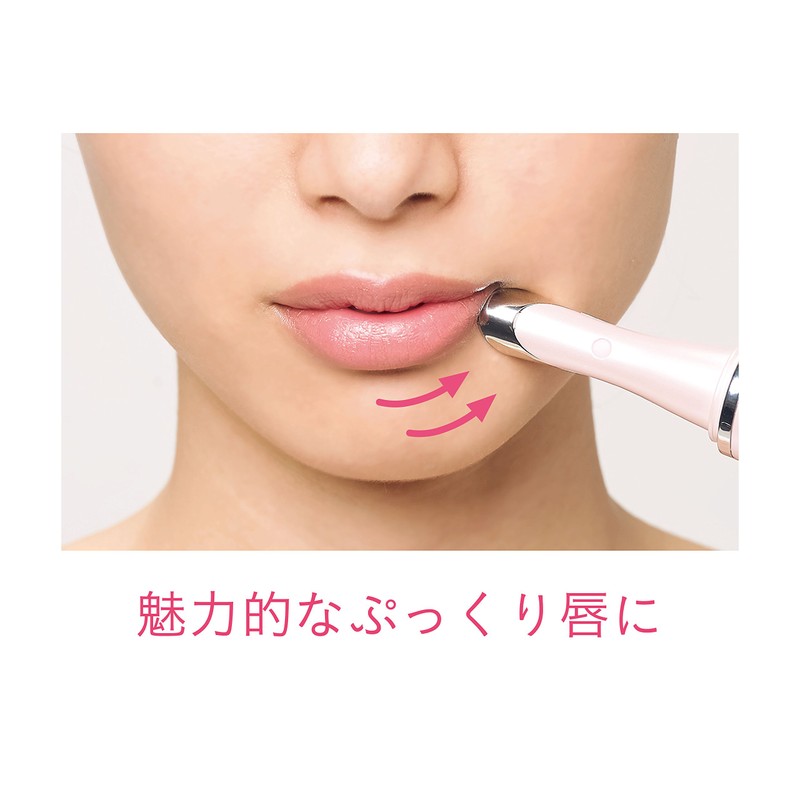 Koizumi Este Facial Massager, safety pink