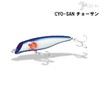 Valley Hill (valleyhill) Lure Jado tyo-san CH – 3 Pink Flash