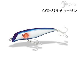 Valley Hill (valleyhill) Lure Jado tyo-san CH – 3 Pink Flash
