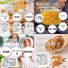 Shizen Health Company Bee Pollen Bee Pollen 3.5 oz (100