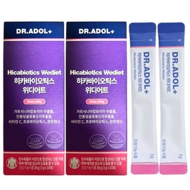 Dr. Adol Withiate Hikabiotics 20 packets total / 닥터아돌 위디어트 히카바이오틱스 총 20포
